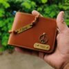 rakhi wallet rakhi wallet