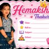 Personalized Name Sticker