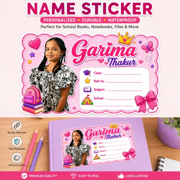Personalized Name Sticker