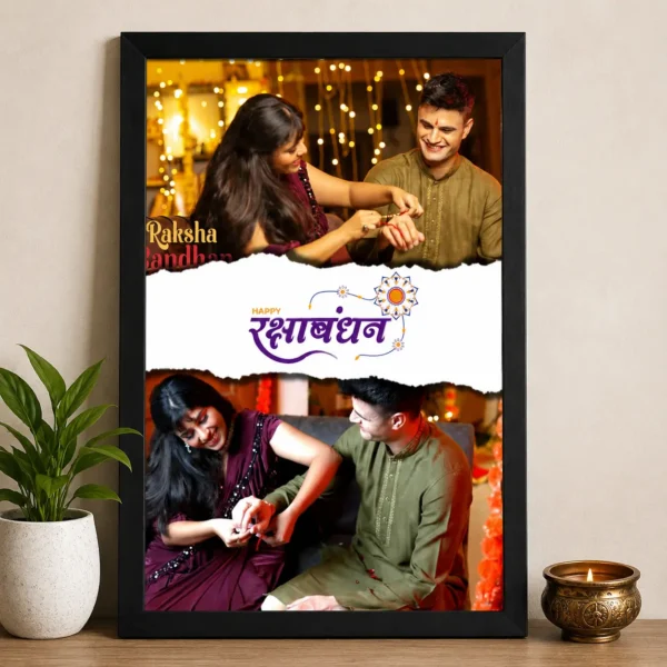 Happy Raksha Bandhan Collage Photo Frame – Personalized Rakhi Frame