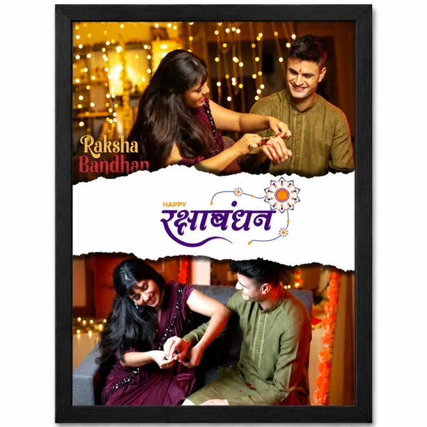 Happy Raksha Bandhan Collage Photo Frame – Personalized Rakhi Frame