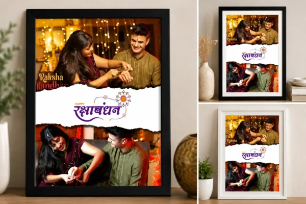 Happy Raksha Bandhan Collage Photo Frame – Personalized Rakhi Frame