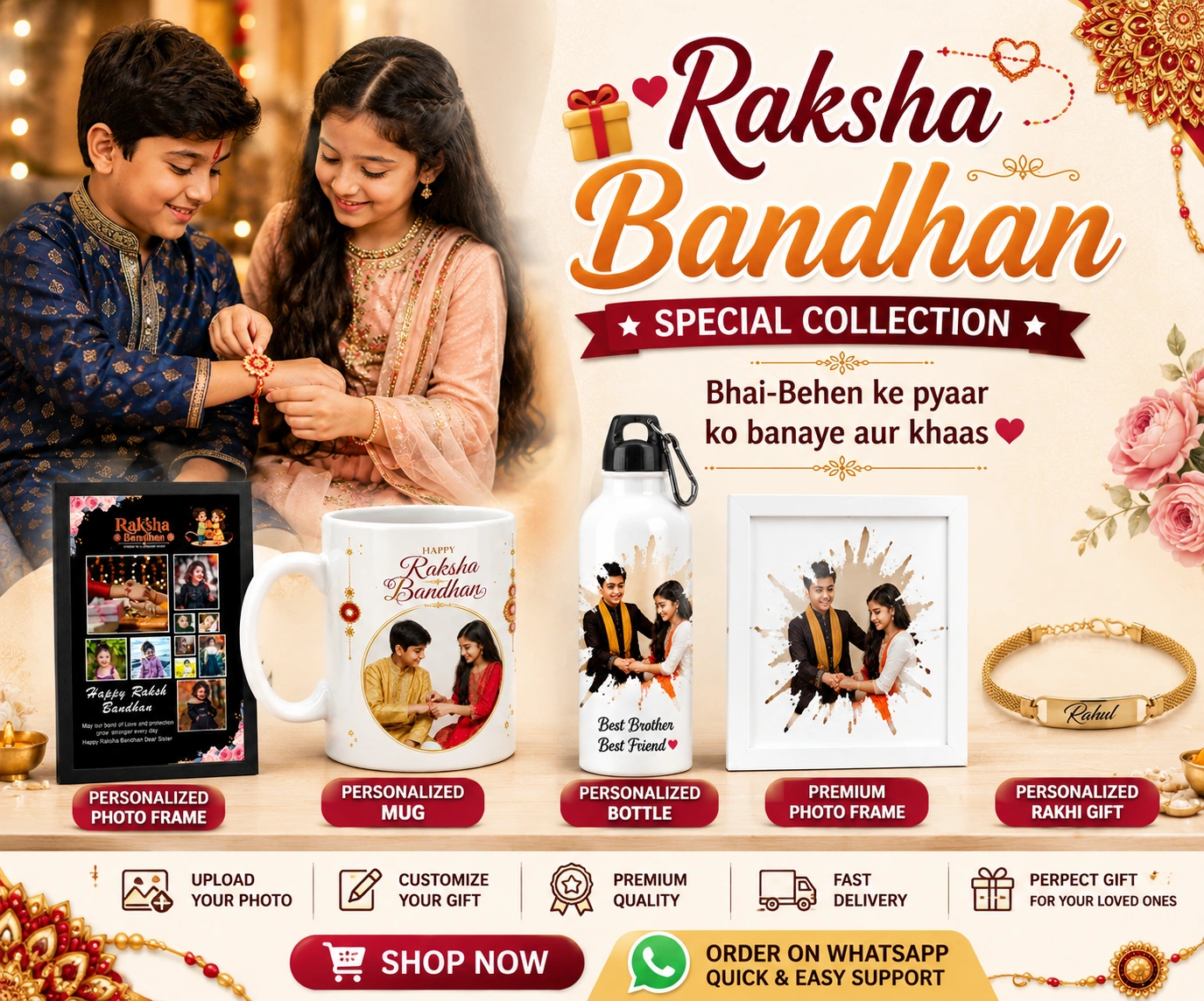 Raksha Bandhan Banner