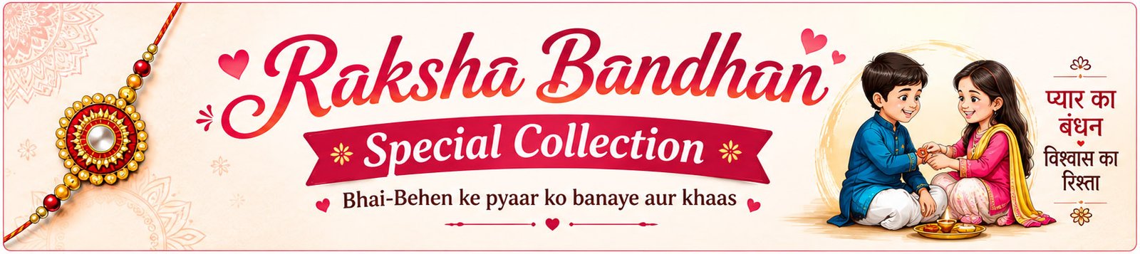Raksha Bandhan Special Collection